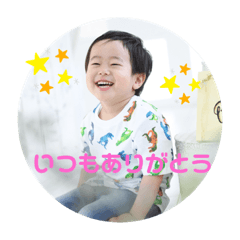 Yamada_20200912074441