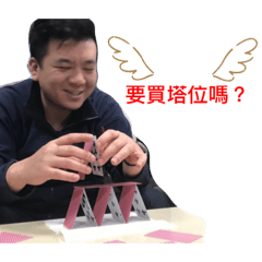 周董6