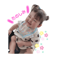 Ponzu_20200911193359