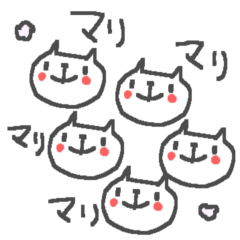 Mari cute cat stickers!