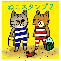 Made in Japan cute cats sticker2