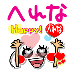れなさん専用10/6使用 れなさん専用10/6使用 なな】