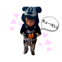 rina_20200912105544