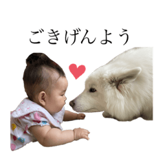 ayumi_20200912105558