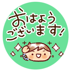 Boy Daily Sticker Line Stickers Line Store Boy Daily Sticker Line Stickers Line Store
