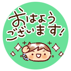 Boy Daily Sticker Line Stickers Line Store