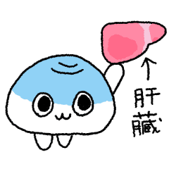 すごいよ しじみちゃん Line スタンプ Line Store