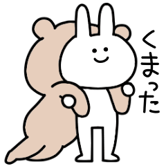 【ダジャレ】シュールなウサギ