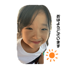 mizuki_20200912123002