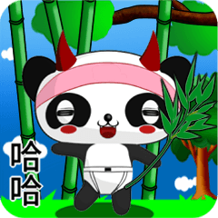 Sunny Day Panda ( Haha F )