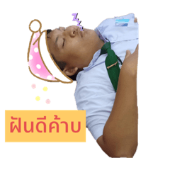 06 So cute boy