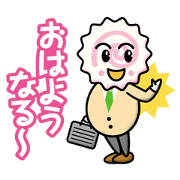NARUTO KUN