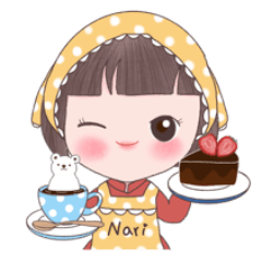 Nari : the Little Baker