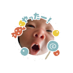 Natsumi_20200912100333