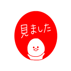mizime-chan seal sticker