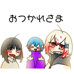 ringo_20200912141328