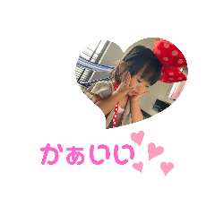 YUINA_20200912150009