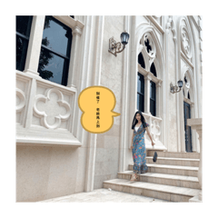 生活點滴生活點滴