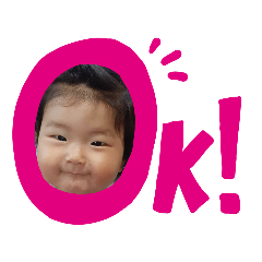 ASUKA_20200911221705