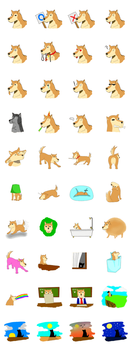 Pochi Dog