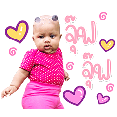 Minthita Ch
