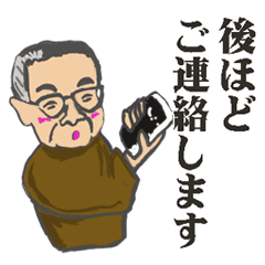 Business terms stikers featring rakugo
