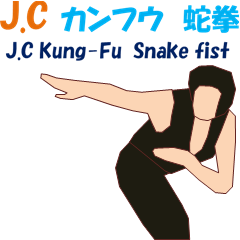 J.C Kung-Fu Snake fist
