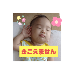 arisa_20200912173634