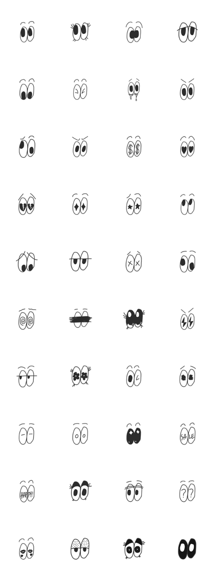 only eyes!