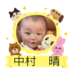 saori_20200912195635