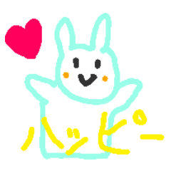 Fluffy Rabbit and Friends