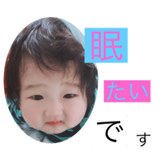 nozomi_20200912214230