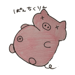 AKIKO_20200912214507