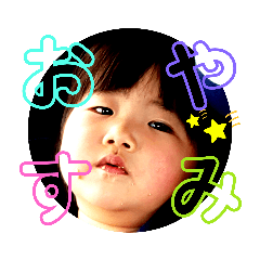 sumire_20200912223925