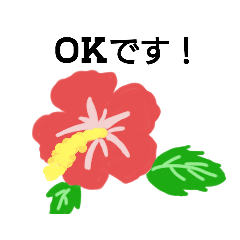 PANDA_20200913004133