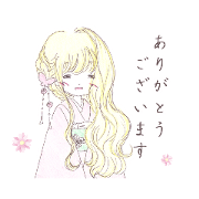 maruiko_20200913065227