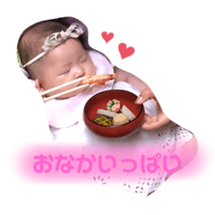rina_20200912184843