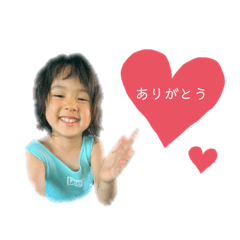 ASUKA_20200912204927