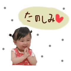 kanae_20200912201119