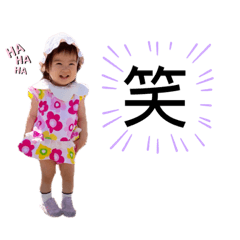 ASUKA_20200912222640