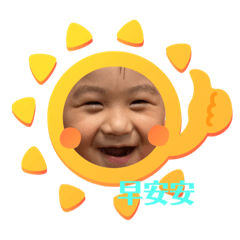 我是阿肥 阿肥是我3