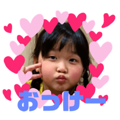 Koko_20200912224558