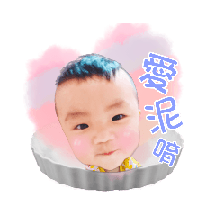 蛋蛋的異想世界❤️