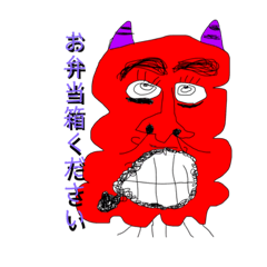 Aoi_20200913112706