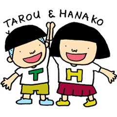 HANAKO&TAROU is KANSAI dialect.