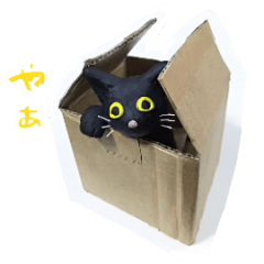Stickers of moving clay cat