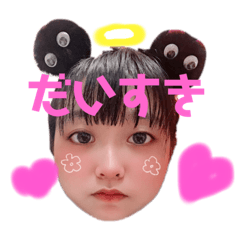 hana_20200913124936