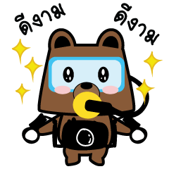 SCUBA BEAR THAI