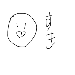 SMILE_20200913005358