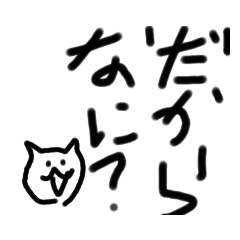 kameto_20200913120854